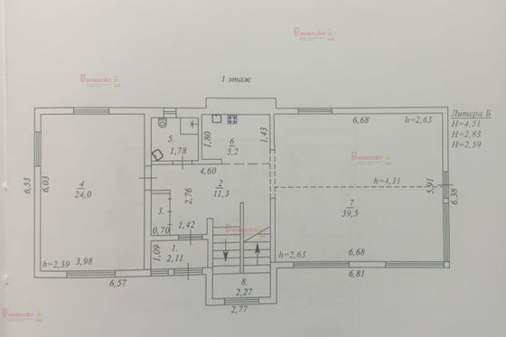 Продажа дома, 164 м², с участком 15 соток