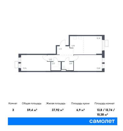 59,4 м², 2-комн. квартира, 13/17 этаж