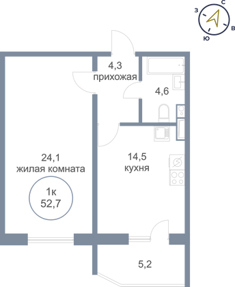 52,7 м², 1-комн. квартира, 14/16 этаж