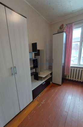 Продажа 2-комнатной квартиры 44,2 м², 1/2 этаж