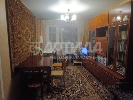 Продажа 3-комнатной квартиры 61,8 м², 4/9 этаж