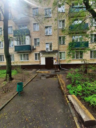 Продажа 2-комнатной квартиры 43,2 м², 5/5 этаж