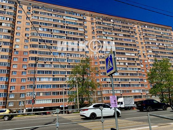 Продажа 2-комнатной квартиры 46,4 м², 10/17 этаж