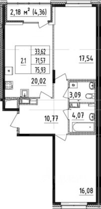 Продажа 2-комнатной квартиры 71,2 м², 4/13 этаж