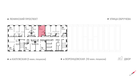 Продажа квартиры-студии 24,1 м², 44/58 этаж