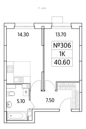 40,6 м², 1-комн. квартира, 4/25 этаж