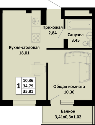 35,8 м², 1-комн. квартира, 2/4 этаж