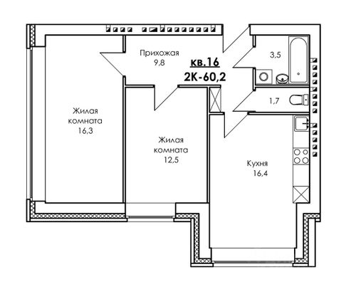 Продажа 2-комнатной квартиры 60,2 м², 4/4 этаж