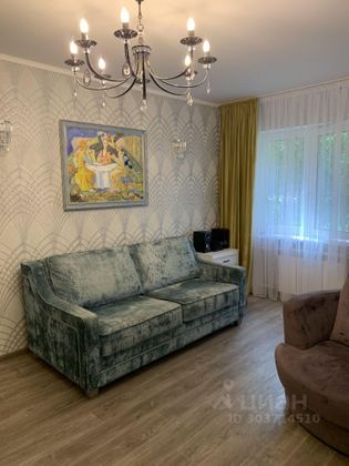 Продажа 3-комнатной квартиры 55,3 м², 1/5 этаж