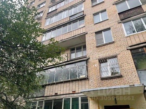 Продажа 1-комнатной квартиры 38 м², 5/9 этаж