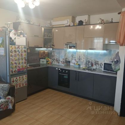 Продажа 2-комнатной квартиры 54 м², 4/5 этаж