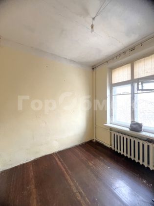 Продажа 1 комнаты, 17,4 м², 5/5 этаж