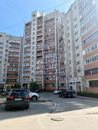 Продажа 3-комнатной квартиры 133,7 м², 2/13 этаж