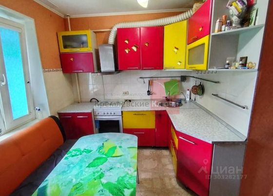 Продажа 2-комнатной квартиры 58,8 м², 1/5 этаж