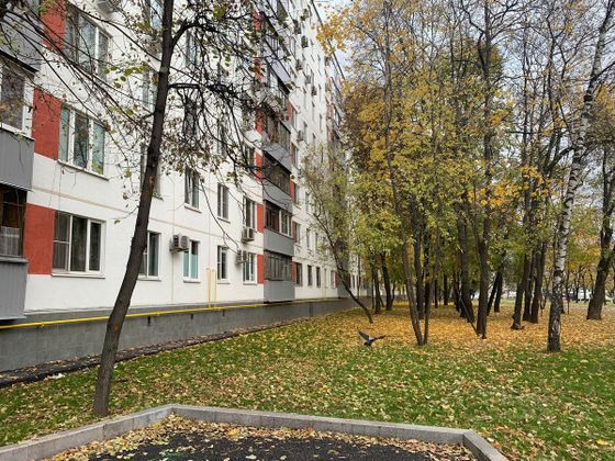 Продажа 2-комнатной квартиры 43,8 м², 7/9 этаж