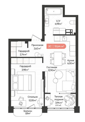 51,2 м², 2-комн. квартира, 12/20 этаж