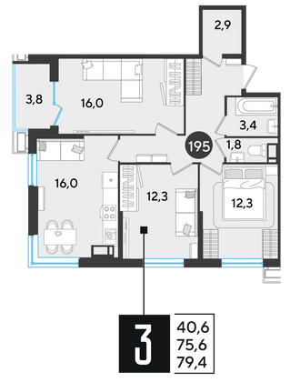 Продажа 3-комнатной квартиры 79,4 м², 15/18 этаж