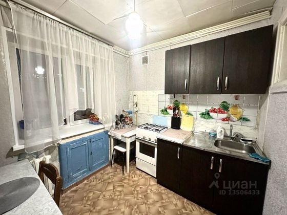 Аренда 1-комнатной квартиры 33,4 м², 5/5 этаж