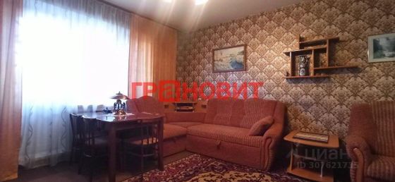 Продажа 4-комнатной квартиры 79 м², 3/10 этаж