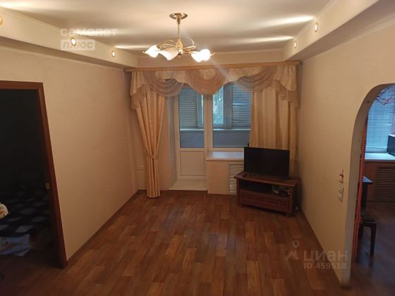 Продажа 2-комнатной квартиры 39,8 м², 2/3 этаж