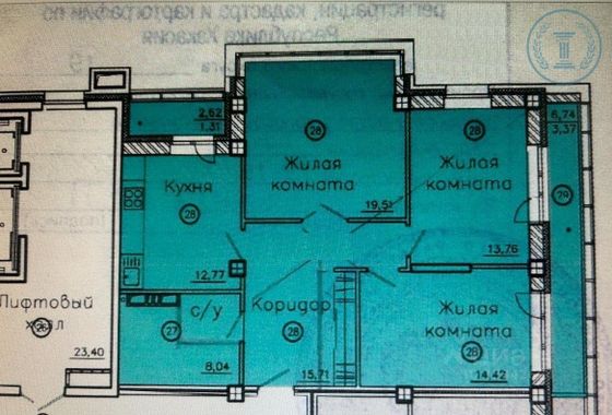 Продажа 3-комнатной квартиры 83 м², 14/16 этаж