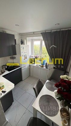 Продажа 2-комнатной квартиры 46 м², 5/5 этаж