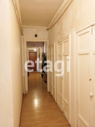 Продажа 3-комнатной квартиры 88,9 м², 2/6 этаж