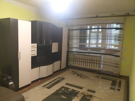 Продажа 1-комнатной квартиры 30 м², 1/9 этаж