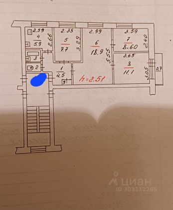 Продажа 4-комнатной квартиры 61,2 м², 5/5 этаж