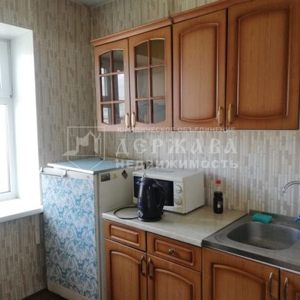 Продажа 2-комнатной квартиры 44,3 м², 5/5 этаж