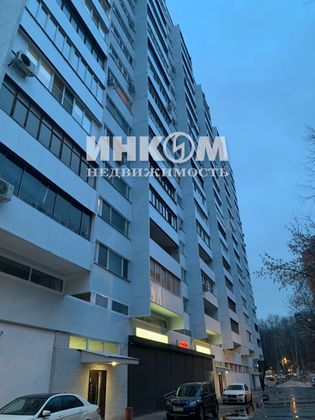 Продажа 1-комнатной квартиры 30 м², 15/17 этаж