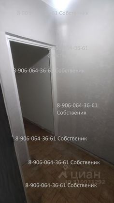 Продажа 1-комнатной квартиры 33 м², 5/12 этаж