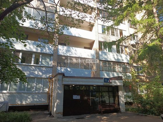 Продажа 1-комнатной квартиры 39,4 м², 9/14 этаж