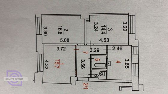 Продажа 3-комнатной квартиры 67,7 м², 1/5 этаж