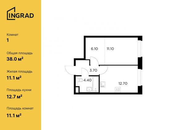 38 м², 1-комн. квартира, 7/23 этаж