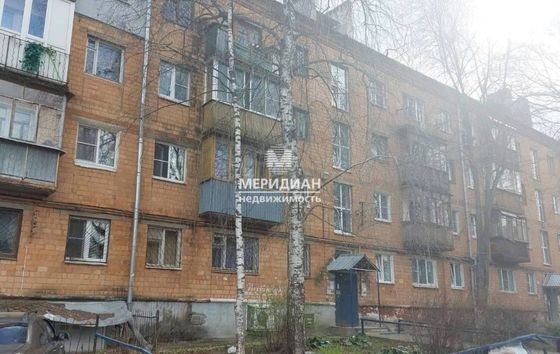 Продажа 1-комнатной квартиры 30,4 м², 4/4 этаж