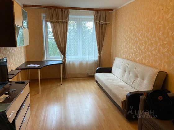 Продажа 1-комнатной квартиры 32,4 м², 7/9 этаж