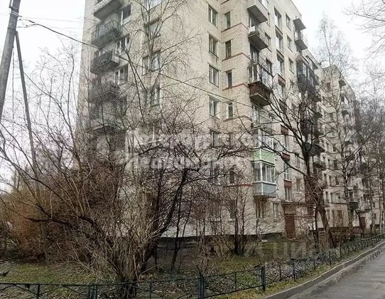 Продажа 2-комнатной квартиры 45,7 м², 3/9 этаж