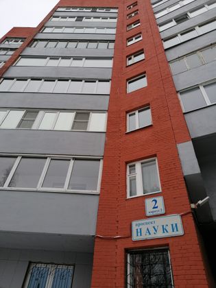 Продажа 2-комнатной квартиры 61,3 м², 1/9 этаж