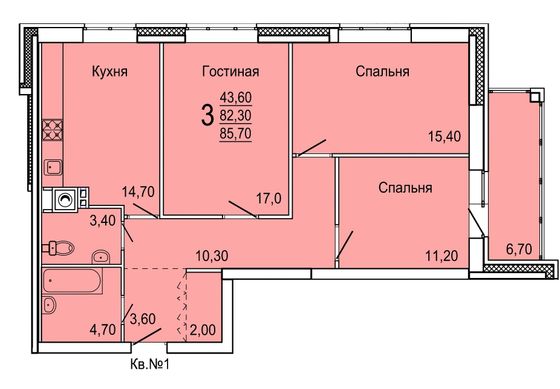 85,7 м², 3-комн. квартира, 1/9 этаж