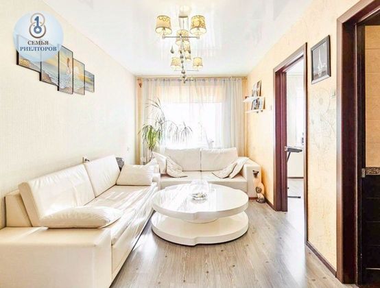 Продажа 3-комнатной квартиры 61,2 м², 1/5 этаж