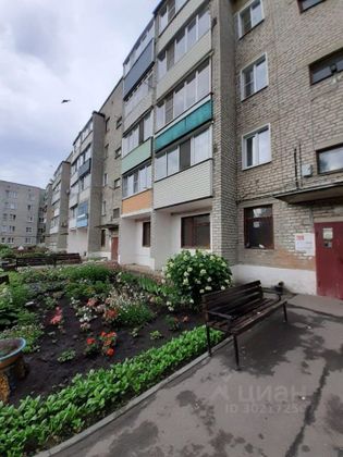 Продажа 2-комнатной квартиры 47,5 м², 4/5 этаж