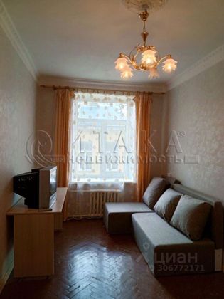 Продажа 1 комнаты, 15,1 м², 6/6 этаж