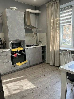 Продажа 3-комнатной квартиры 94,1 м², 1/4 этаж