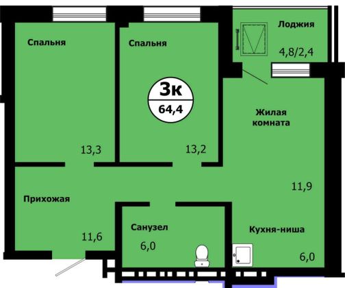 Продажа 3-комнатной квартиры 64,4 м², 9/14 этаж