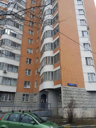 Продажа 1-комнатной квартиры 38,5 м², 12/17 этаж