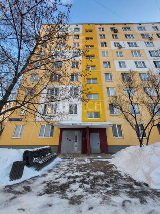 Продажа 2-комнатной квартиры 44,8 м², 7/8 этаж