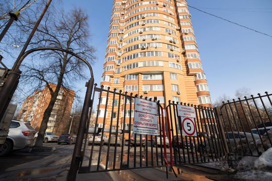 Продажа 4-комнатной квартиры 158,4 м², 17/17 этаж