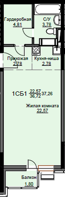 Продажа квартиры-студии 37,3 м², 3/17 этаж