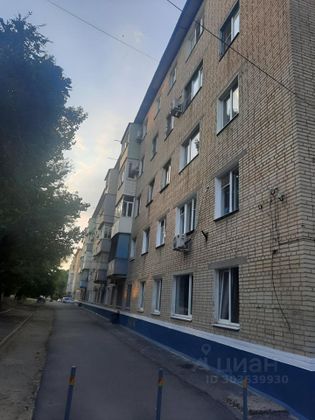 Продажа 3-комнатной квартиры 50,1 м², 2/5 этаж